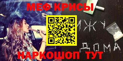 дистиллят марихуана Ярцево