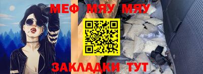 марки nbome Ярославль