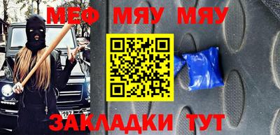 марки nbome Ярославль