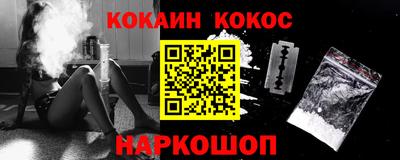 дистиллят марихуана Ярцево