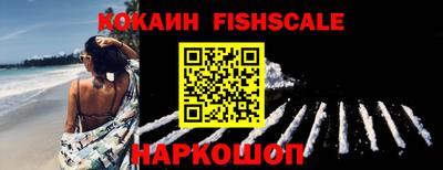 мет Шахты