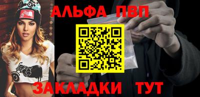 марки nbome Ярославль