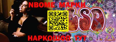 дистиллят марихуана Ярцево