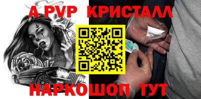 марки nbome Ярославль