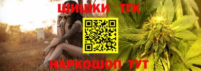 марки nbome Ярославль
