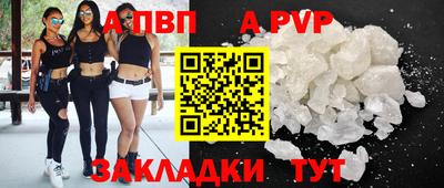 марки nbome Ярославль