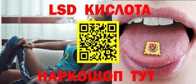 2c-b Янаул