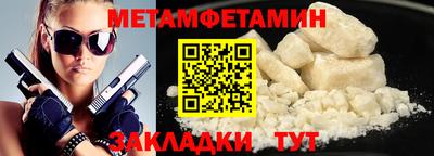 дистиллят марихуана Ярцево