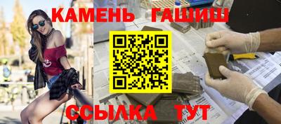 ALPHA PVP Шелехов