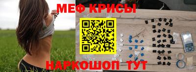 марки nbome Ярославль