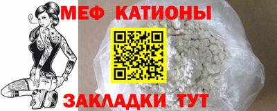 2c-b Янаул